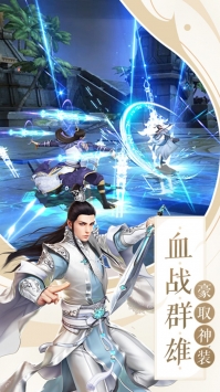 朝歌天下图1
