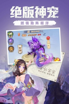点亮星空图3