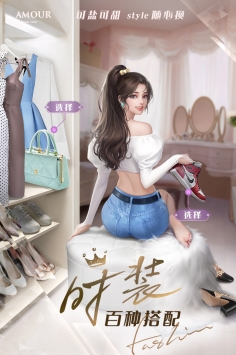 一千克拉女王图3