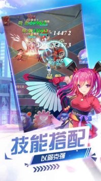 少女战争图2