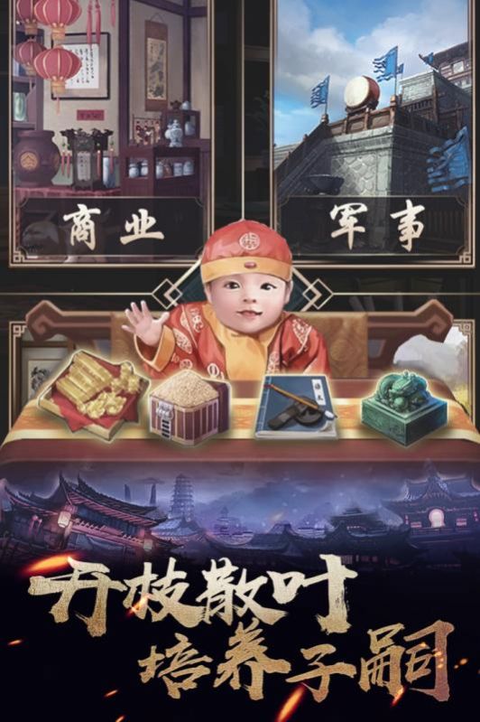 浮光无尽夏图2