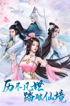 天中三风图1