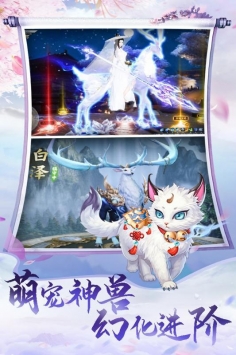 天中三风图2