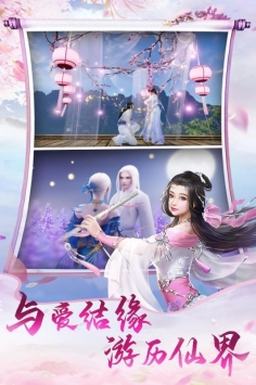 天中三风图3
