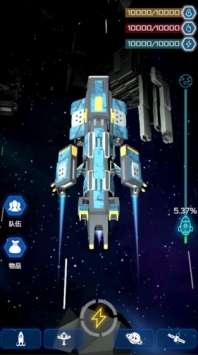 无尽深空图2