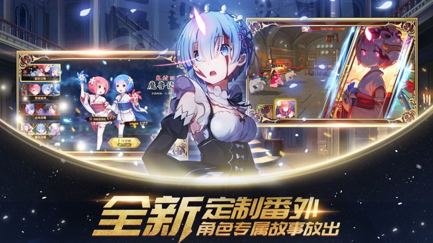 天命女神图3