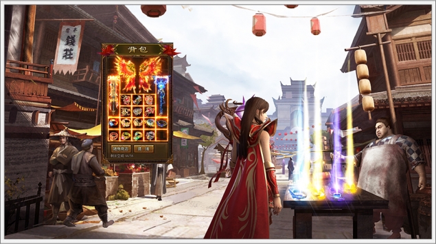 斩月屠龙图2