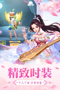 大明无双图1