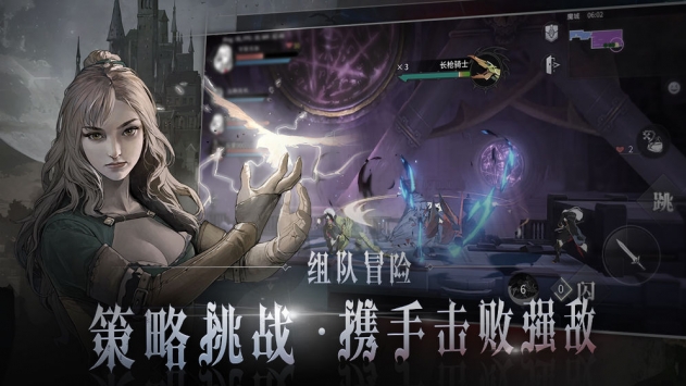 代号C图1