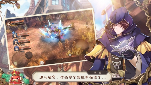 励志少女图2