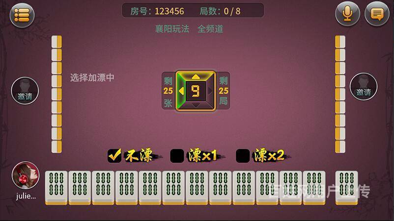 皇家aaa炸金花游戏币版图2