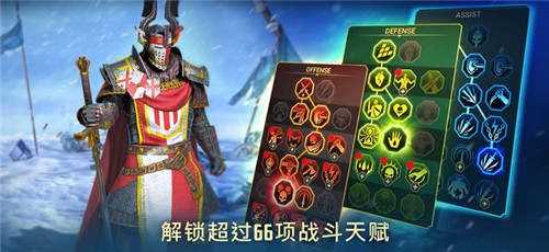 突袭：暗影传说图1