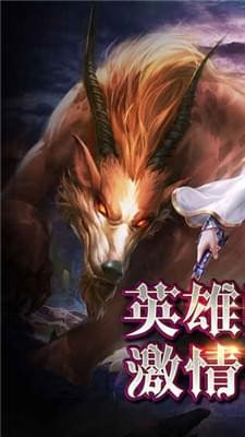 暗黑热血图1