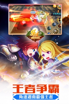 乐土图2