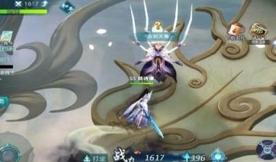苍穹之上图3