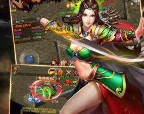 指尖杀戮图2