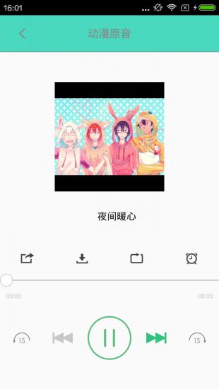 汗汗漫画免费韩漫下载图3