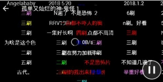 人人韩剧tv免费下载图1