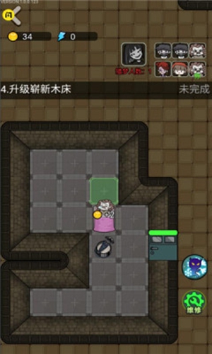 猎梦宿舍2图3