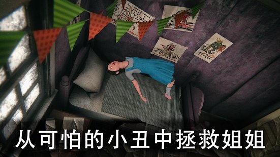 死亡公园2图1