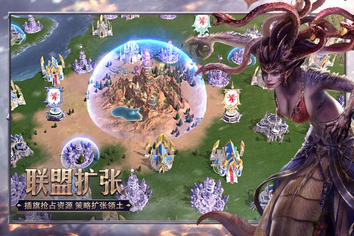 魔法门之英雄无敌王朝图3