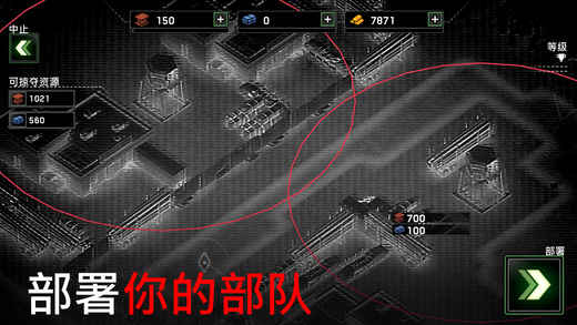 僵尸炮艇生存内置修改器版图3