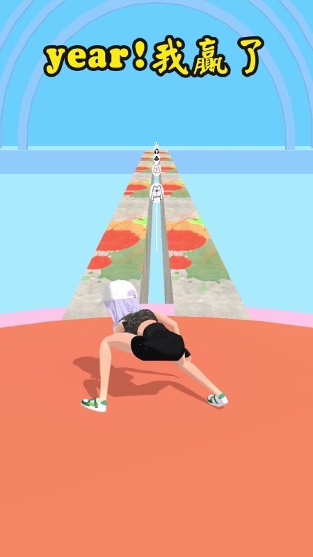 给姐靠边站图2