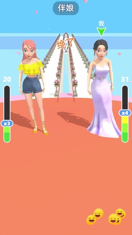 给姐靠边站图3