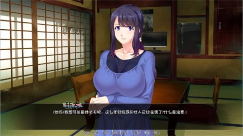 育种村图2