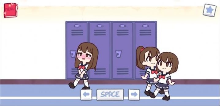 口香糖女孩图2