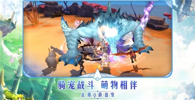 我的异世界之旅2图3