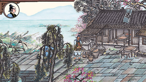 画中人图1