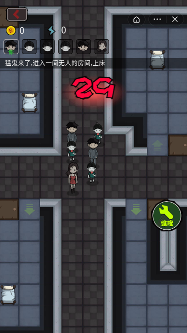 炮轰小怪兽图2