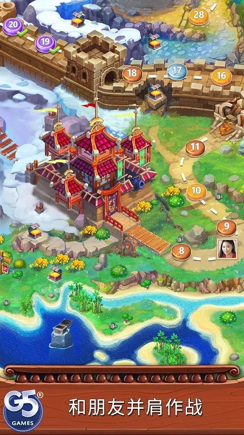 海贼迷航消消乐之旅图3