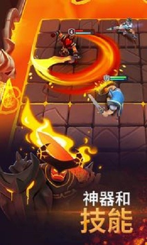 神王角斗图1