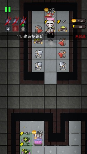 躺平发育模拟器图3
