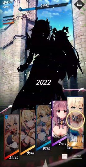 天下布魔图3
