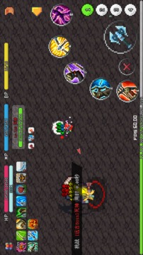 像素冒险世界图1