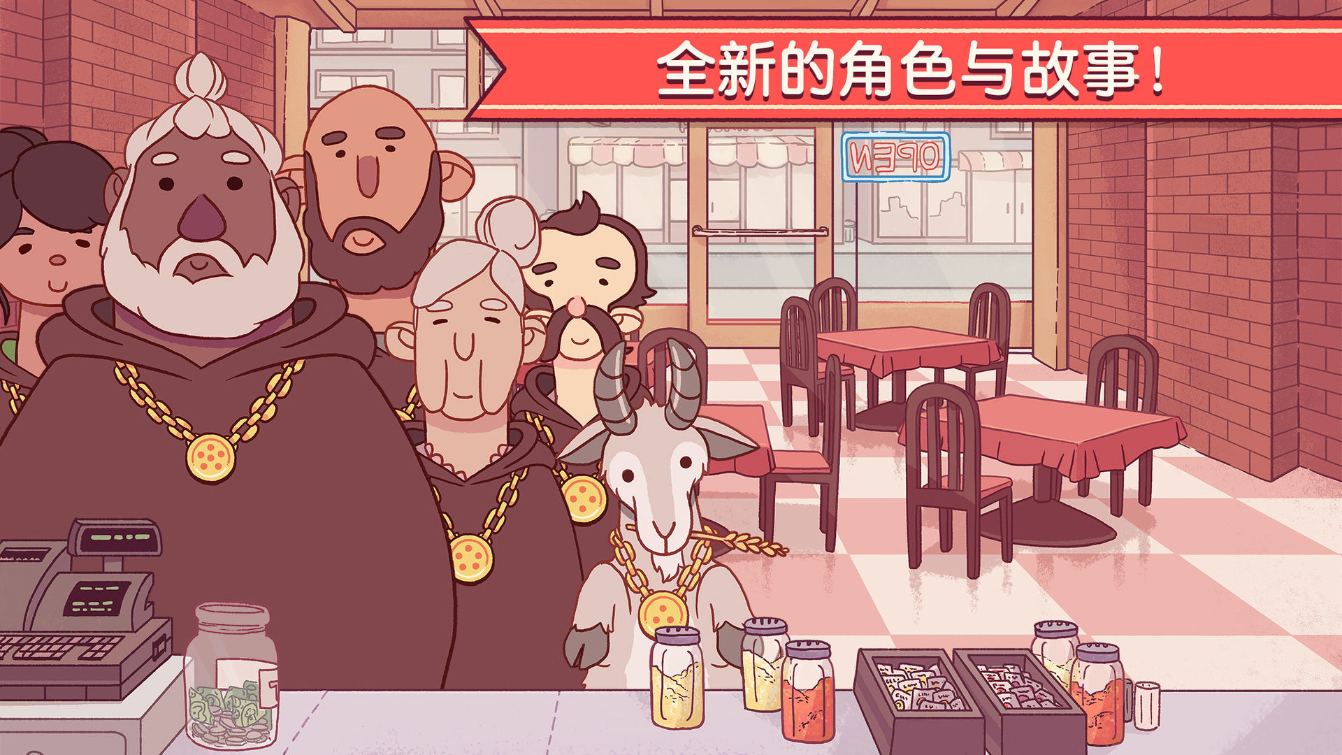 可口的披萨美味的披萨图2