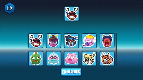 玩具兵先锋5v5图3