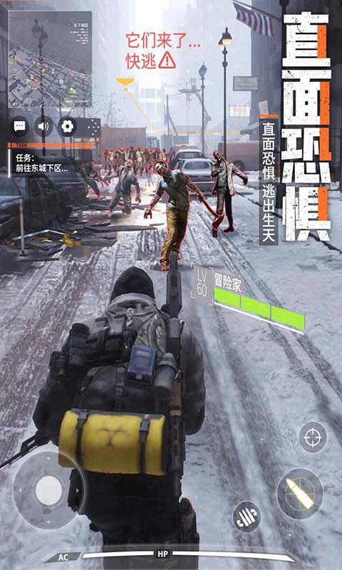 皇家园林图1