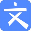 文叔叔app