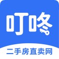 叮咚二手房app