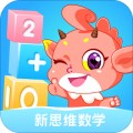 魔数精灵可可app