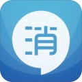 消防工程师app