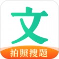 文库大学生版app