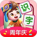 贝壳识字app