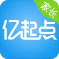 亿起点家长端app