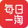 每日一淘app