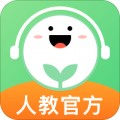 人教口语app